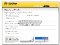 Mr. Uptime