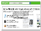 Navify, ovvero Wikipedia arricchita di Video e Immagini