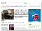 La nuova grafica di MSN.com