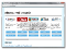 La pagina web di Microsoft per la scelta del proprio browser