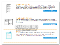 rssinclude