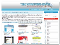 1000 Temi Wordpress