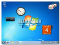 windows_7_desktop
