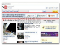YouTube sta per interrompere il supporto a Internet Explorer 6