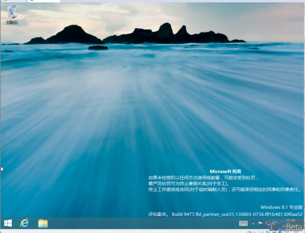 Windows 8.1 9477 leak