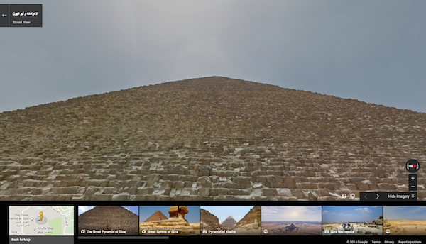 Google porta le Piramidi di Giza su Street View