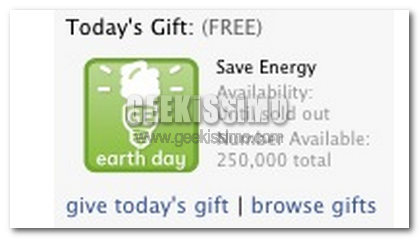 Ieri il Giorno della Terra, ecco come l\'hanno celebrato i vari siti web