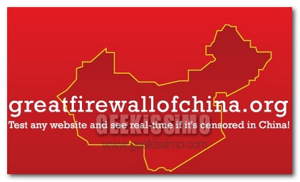 GreatFirewall