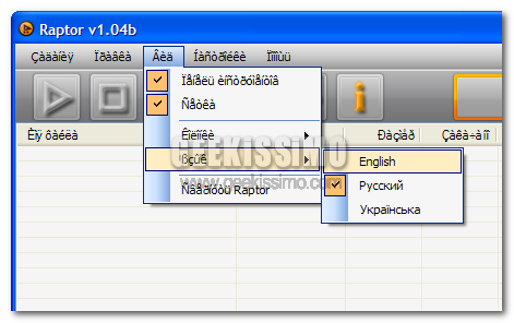 2008-12-15_202301 2008-12-15_202301