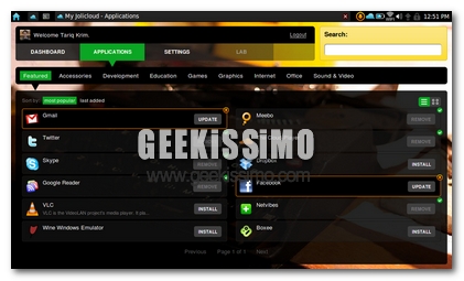 screen screen