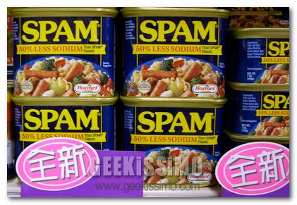 spam5.jpg