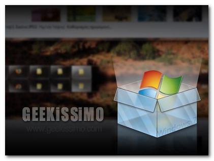 windows 7 box