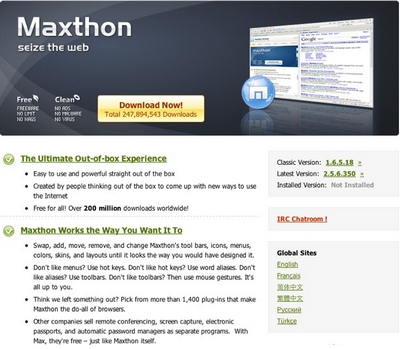 Maxthon