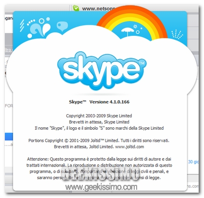 skype_4-1
