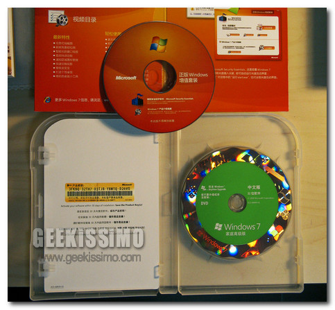 windows 7 aggiornamento