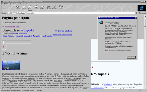 IE 3