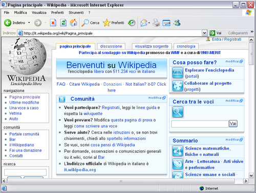 IE 5