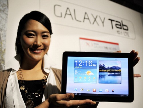 Samsung Galaxy Tab