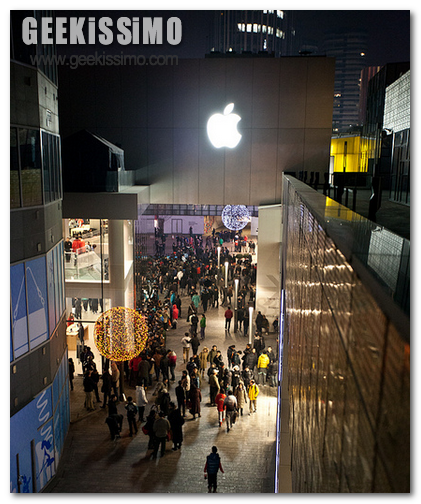 iPhone 4S vendite sospese Apple Store Pechino 
