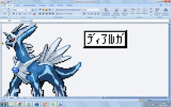 dialga