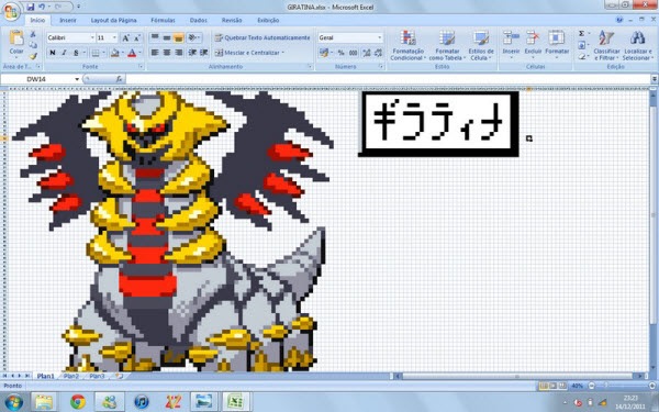 giratina
