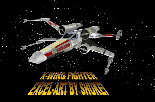x-wing-fighter