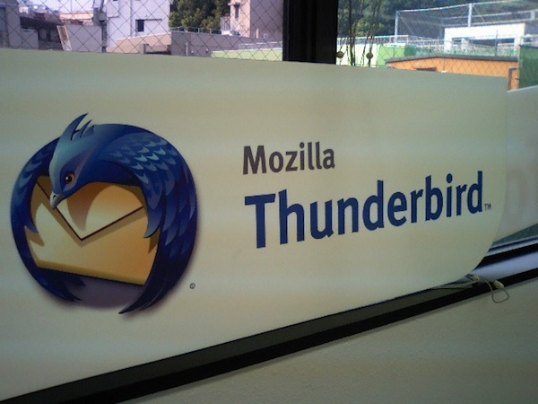 Mozilla interrompe sviluppo Thunderbird