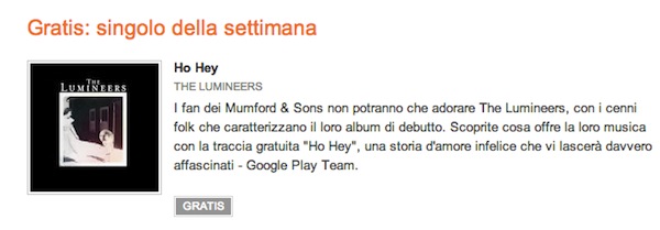 Google Play Music brani musicali gratis