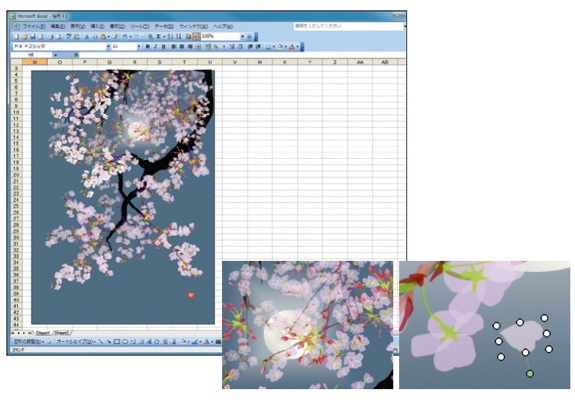 Quadri in Excel