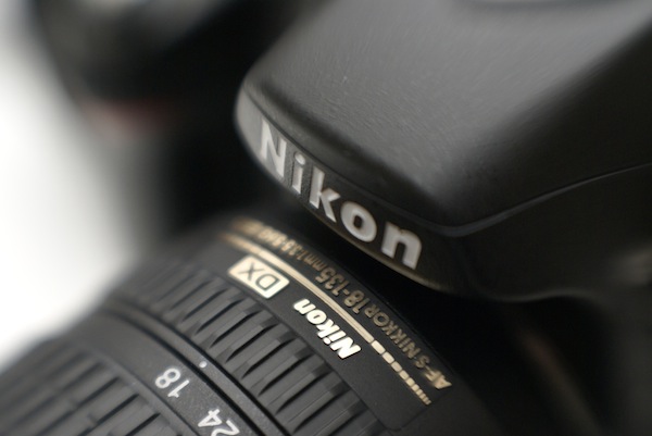 Nikon lavora a un progetto segreto, potrebbe essere uno smartphone 