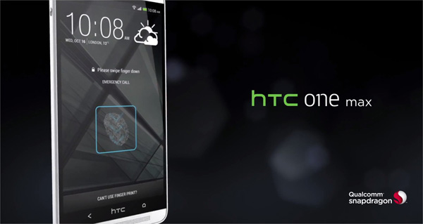 one-max-htc