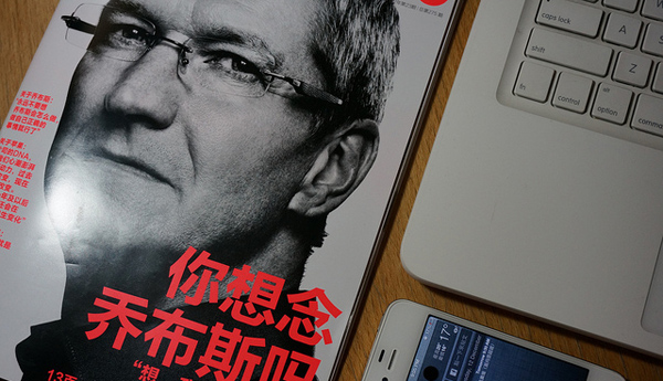 tim-cook