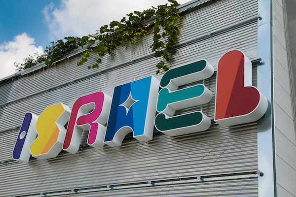 Foto del padiglione Israele a Expo 2015