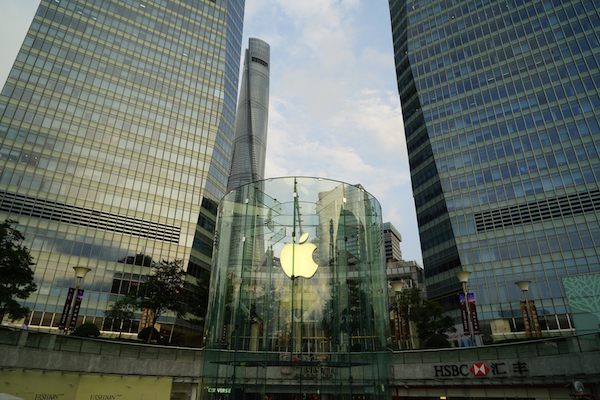 Foto di un Apple Store