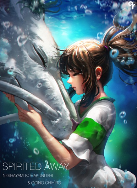 spirited_away_by_liangxinxin-d9gw2b1