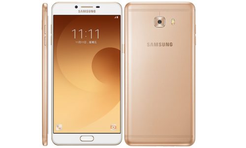 samsung-galaxy-c9-pro